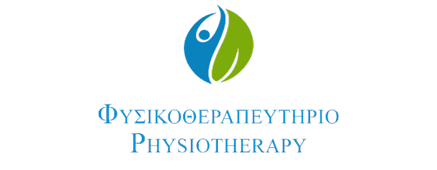 Logo, ΦΥΣΙΚΟΘΕΡΑΠΕΥΤΗΣ ΧΑΝΙΑ